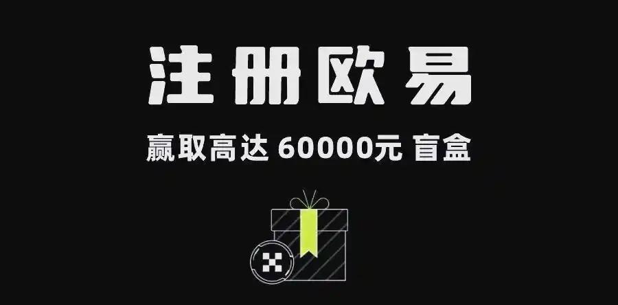 币安国内怎么下载:2026最新版安卓iOS官方安全下载教程
